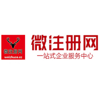 阿合奇贵州注册公司没有地址怎么办